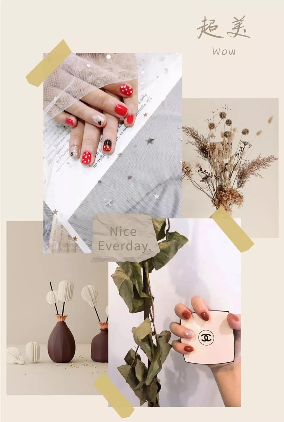 美甲ins风高级感美甲店,天津最火美甲店