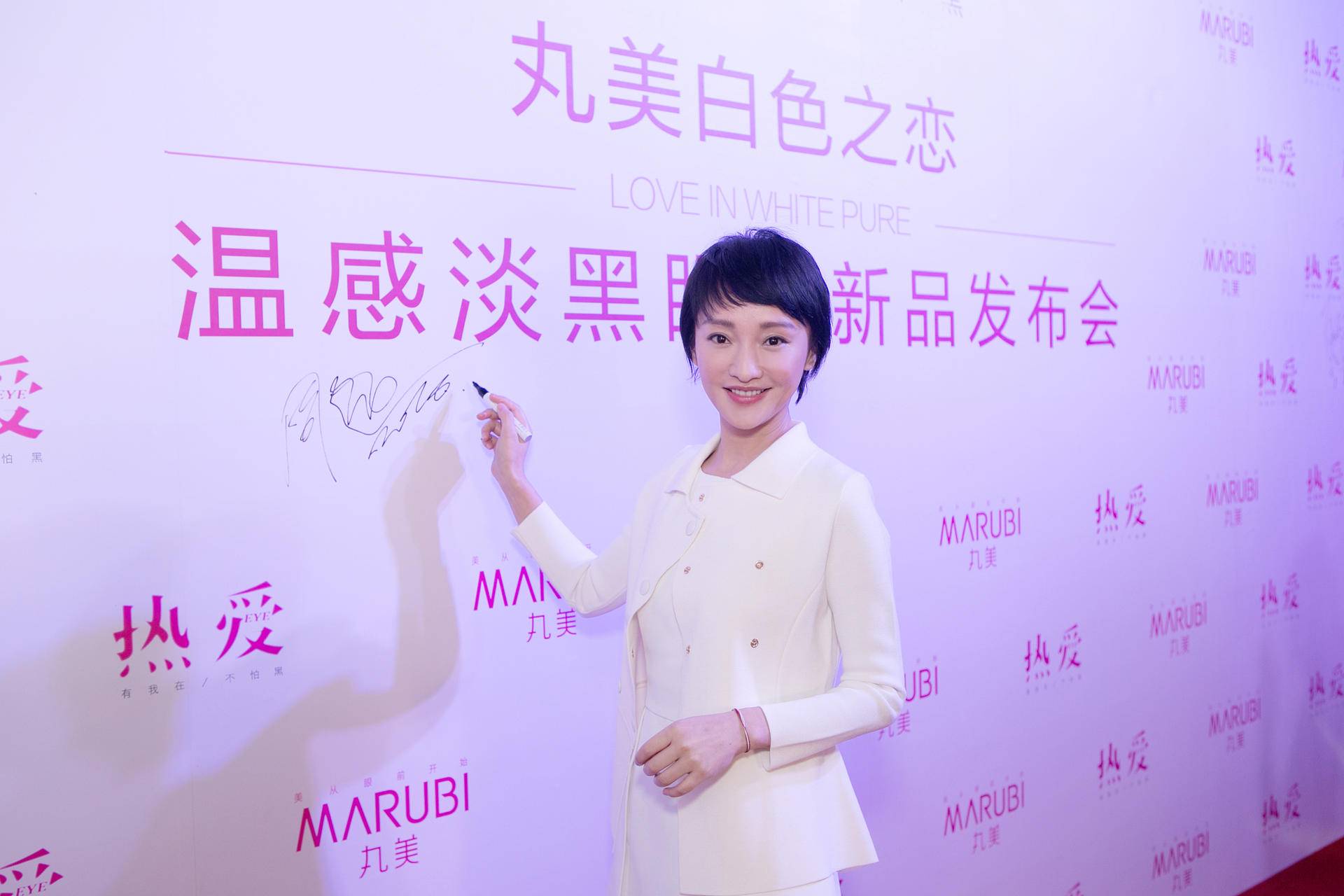 中国美妆护肤品品牌丸美,丸美化妆品有多强