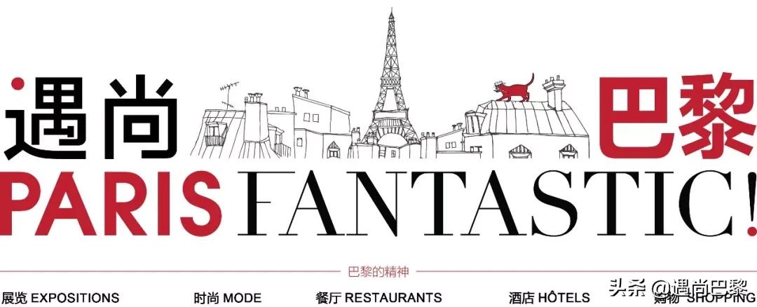 清凉夏日冰饮推荐,夏日专属葡萄冰饮盘点