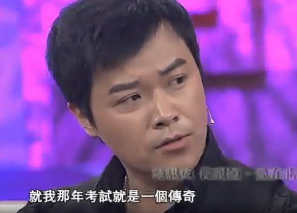 陈思诚讲述自己的故事,陈思诚解读结尾