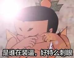 厦门岛内岛外思明区,厦门岛内鄙视链