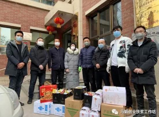 90后女孩捐款5万元抗疫,甘肃妇女儿童发展基金会捐款