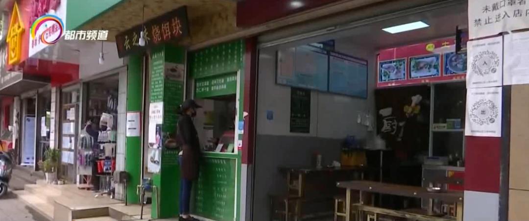 夜市小吃疫情生意惨淡,生意差餐饮食材不断损耗