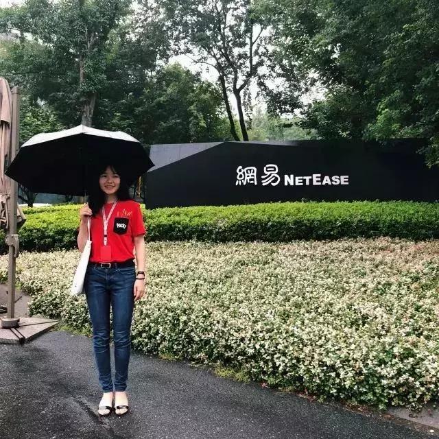 在网易实习的一个月,网易实习过后好找工作吗