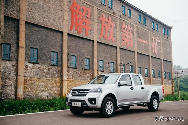 长城皮卡再添帮手，风骏5柴油国六上市8.48万起，2.0T动力320N·m