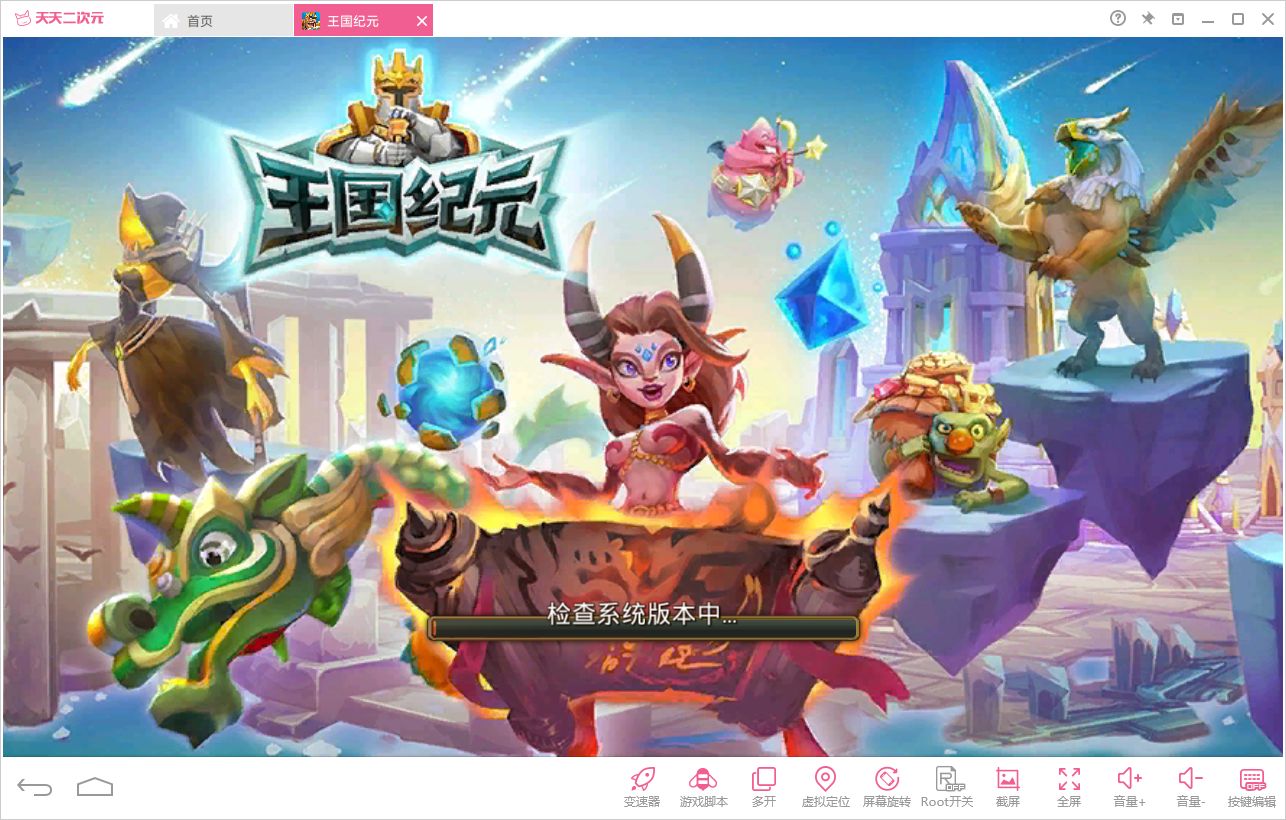 手游赚金币,手游挣钱