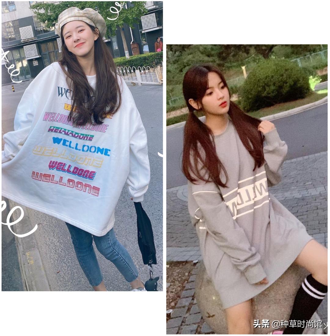 秋冬新款上新卫衣穿搭,今年秋款卫衣的流行款式