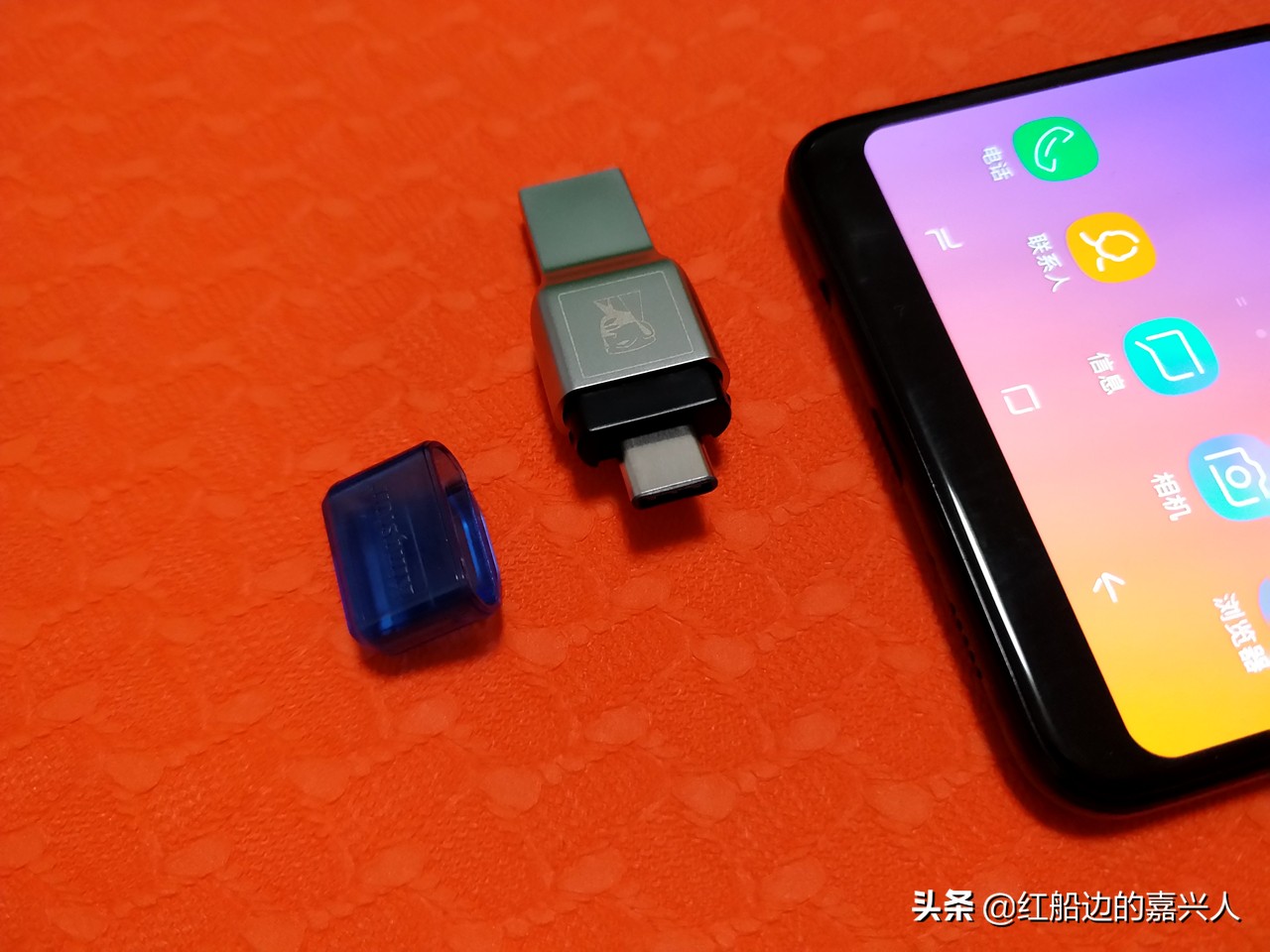 金士顿双接口u盘在手机上怎么用,金士顿usb3.2读卡器评测