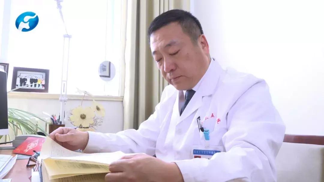 郑州医学院整形美容,郑州大学第一附属医院整形美容科