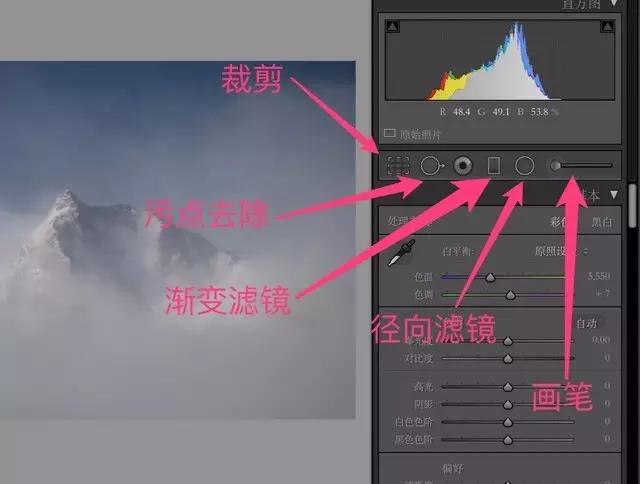 lightroom和acr有什么区别,lightroom和ps什么区别