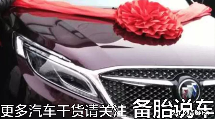 二手车是不是都打过蜡的,新车天天跑长途后期卖车