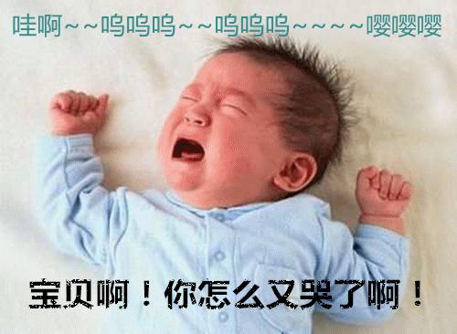 让人恐惧的父母,2岁孩子父母应该怎么做