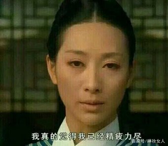 日本化妆品保质期5年,日本化妆品保质期字母怎么看