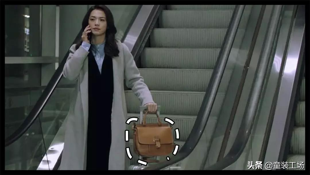 一个包包30000块！《都挺好》里她最有钱？