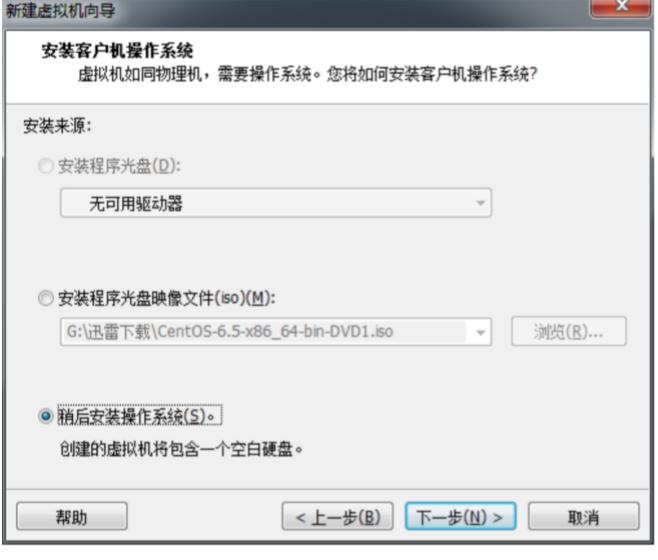 linux安装运维平台,linux运维入门教程学习