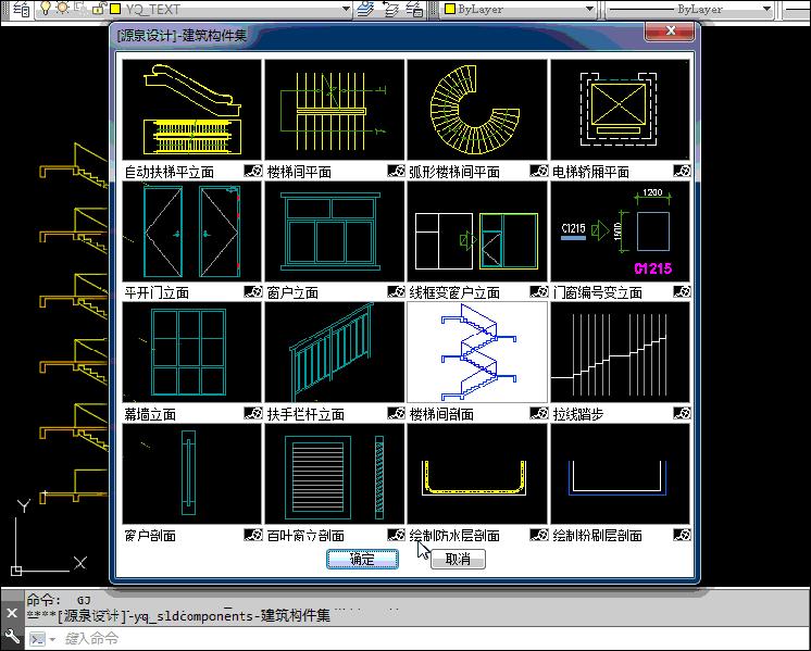 cad绘图插件推荐,弱电cad自动绘图插件