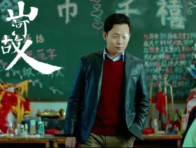 贾樟柯所有电影山河故人片头曲,贾樟柯的山河依旧在故人难再续