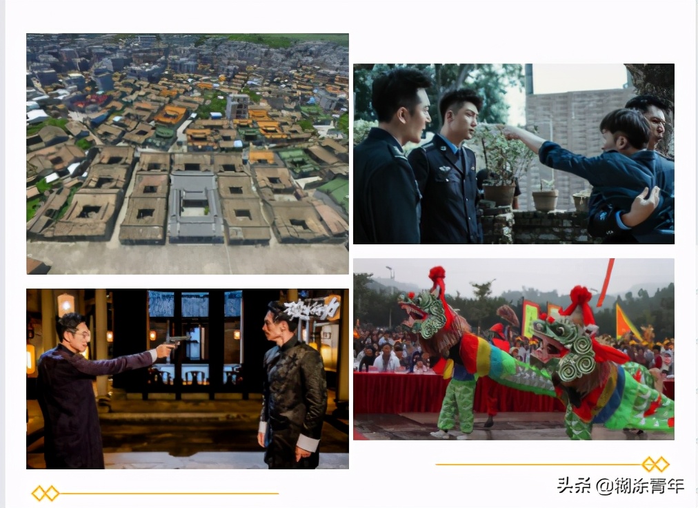 历史上汕尾属不属于潮汕,汕尾隐秘的角落