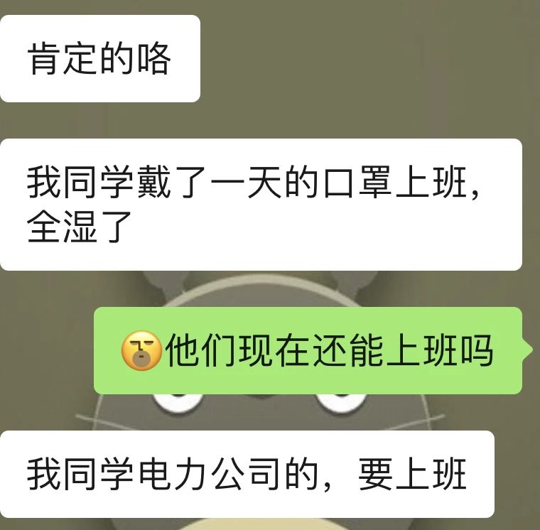 在药店里买到假的口罩咋办,查一下你买到的口罩是真是假
