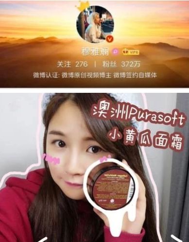 小黄瓜面霜保湿效果好吗,抗老修护保湿面霜澳洲