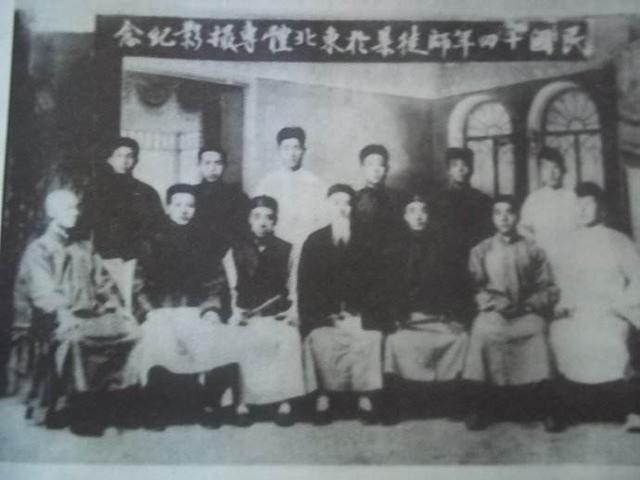 东北戳脚翻子拳拳谱,东北戳脚翻子拳功法