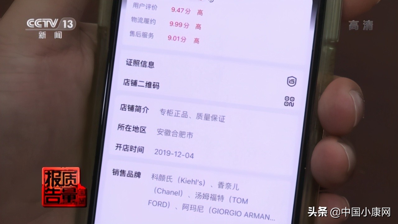 假的大牌化妆品有哪些,专柜口碑最好十大护肤品