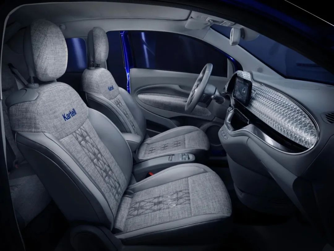 这才是正宗意大利设计|FIAT500携手宝格丽、阿玛尼、Kartell...