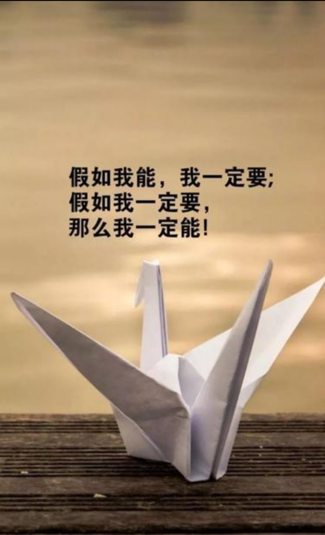 数学不及格该怎样学,数学如何从不及格到考高分