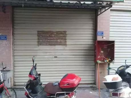 石狮泰禾拍卖是真的吗,福州五四北泰禾拍卖