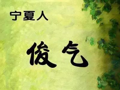 广东人是怎么富的,广东人性格特点哪里最突出