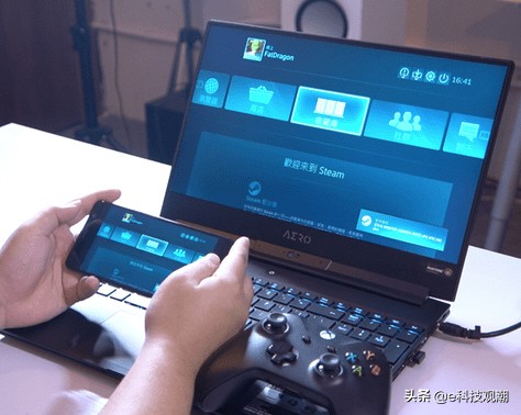 游戏串流有什么用,游戏串流怎么设置