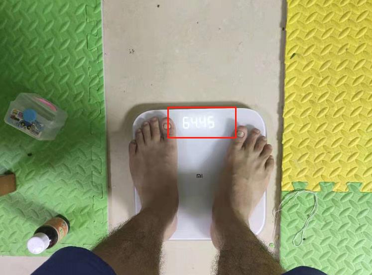 小米体重秤120斤,小米体重秤多了1.2公斤