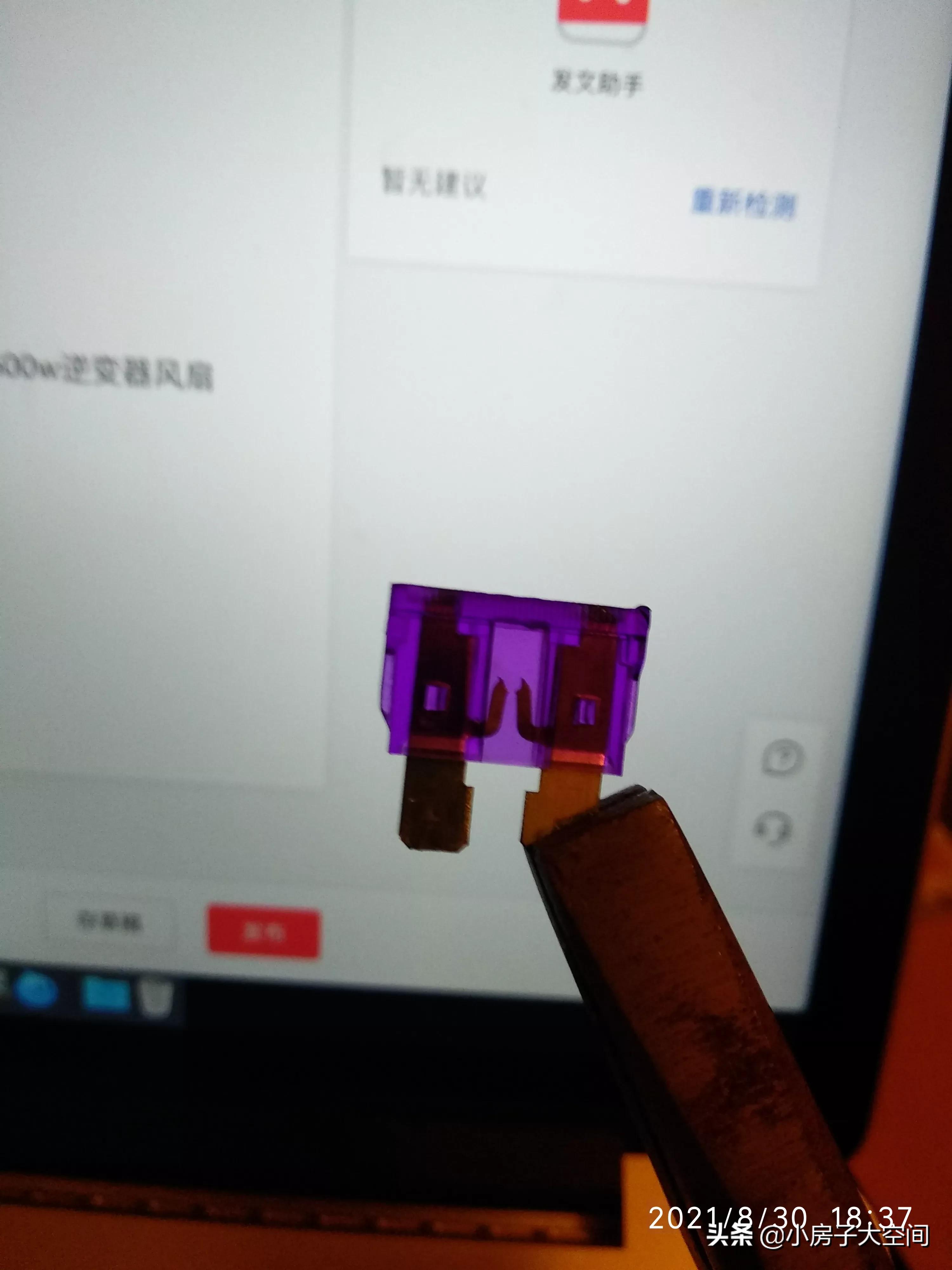 65ah胶体电池能存多少度电,65ah电池连续放电多少小时