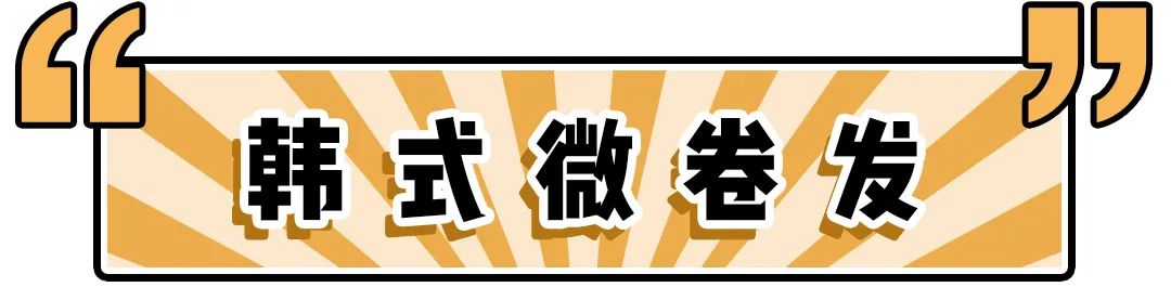 这几款发型显老女生千万不要留,女生减龄的十种发型