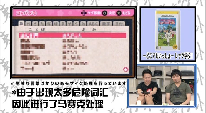 微软小冰人工智能,那些被玩坏的人工机器人