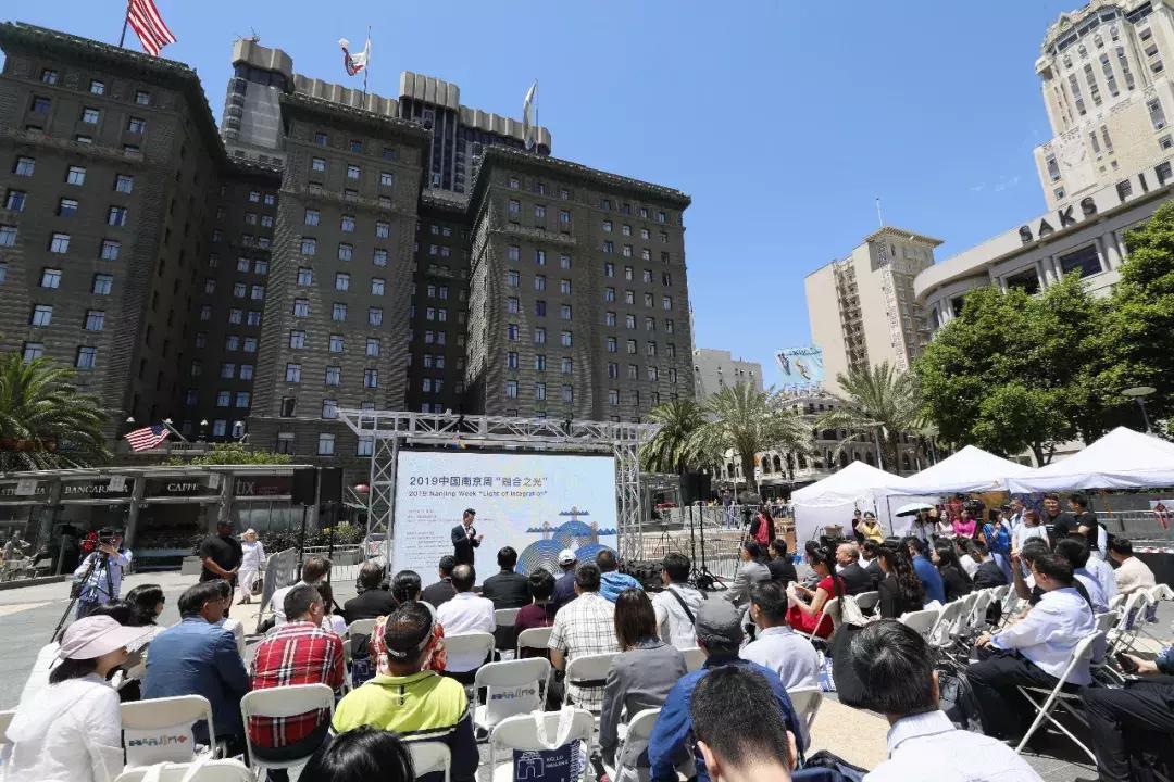 旧金山展览,这次南京展会有哪些