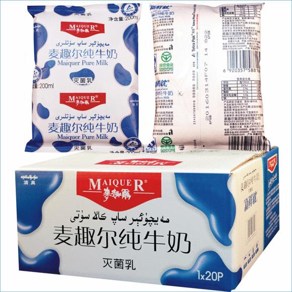 疆新食品,疆味牛奶