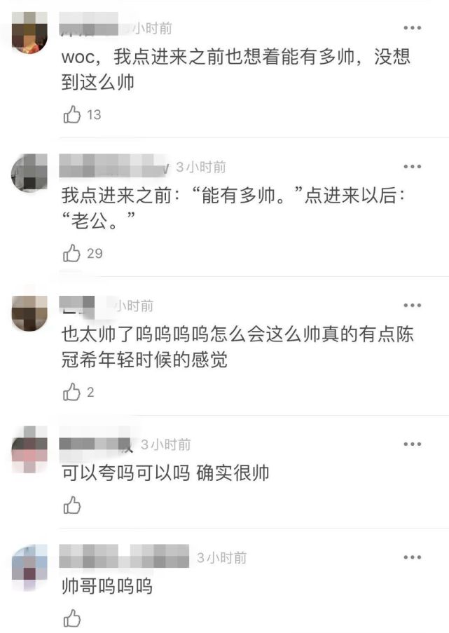 李嗣镕撞脸陈冠希,李嗣镕陈冠希