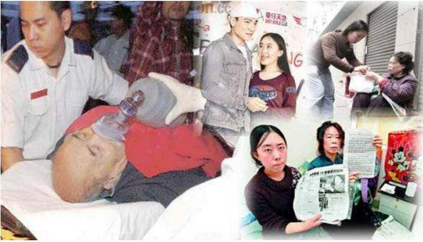 刘德华谈杨丽娟事件后续,刘德华和追星女孩杨丽娟的视频