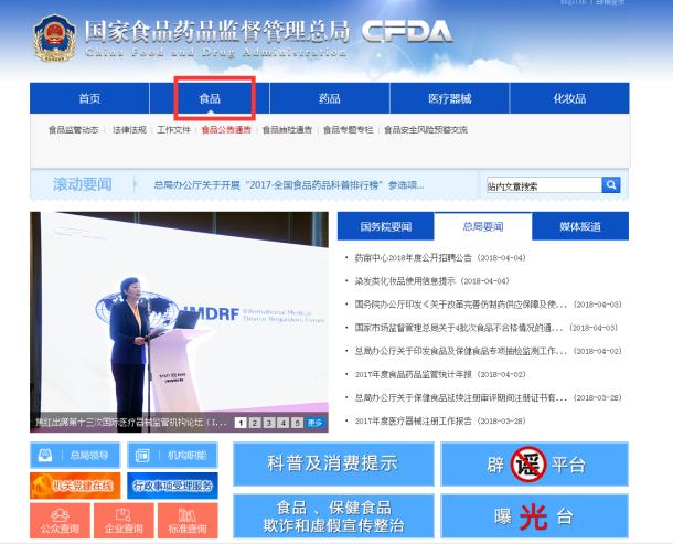 森米停产了吗,森米哪个牌子质量好