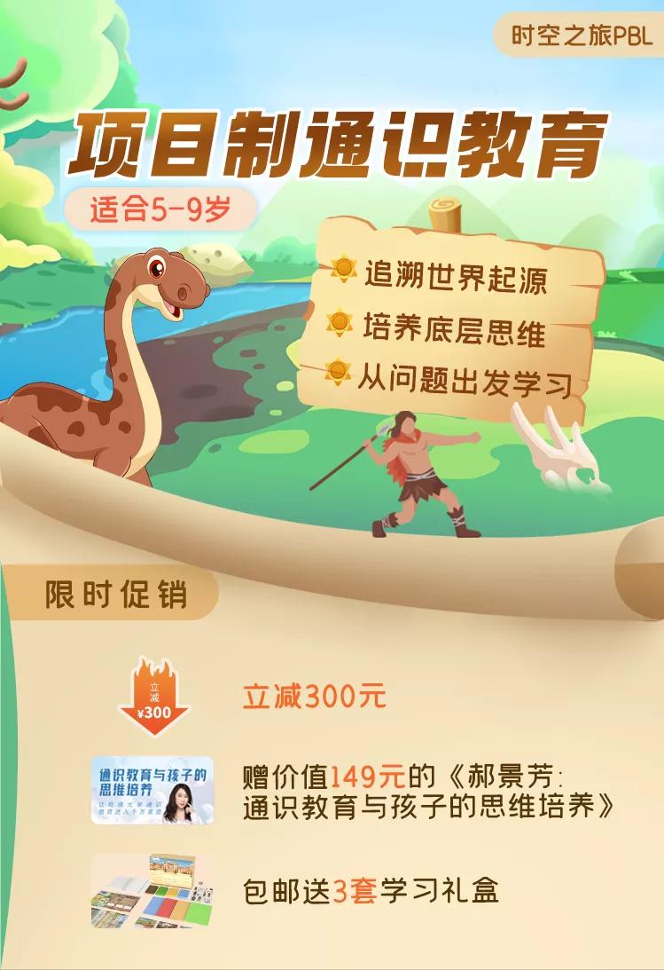 如何培养孩子口才表达能力,如何培养36岁孩子的语言表达能力