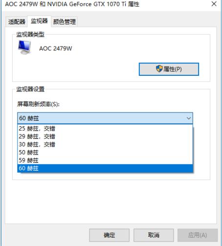 win10笔记本烟雾头最新调法,win10到底能不能调烟雾头