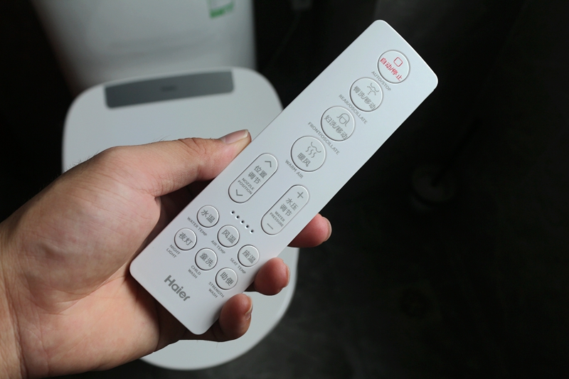 海尔智能马桶盖x3-m17u1怎么样,海尔智能马桶盖v168plus怎么样