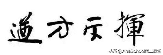易烊千玺18岁成人礼完整版在哪,易烊千玺十八岁成人礼粉丝应援