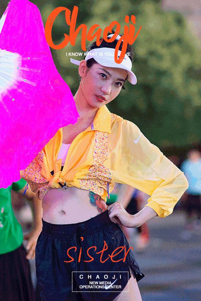 飒！超继姐姐C位出道！郑州经三路店2周年庆劲爆开启