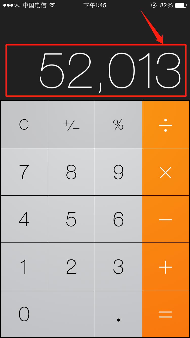 如何快速辨别苹果手机是否原装,如何快速鉴别苹果手机真假