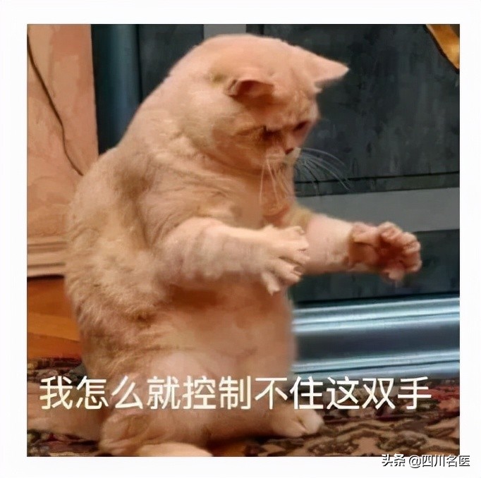 喜欢抠嘴皮是什么心理行为,喜欢抠嘴皮是什么样的人