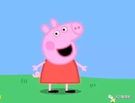 小猪佩奇商标遭“恶意抢注”，这才是“社会人”套路深