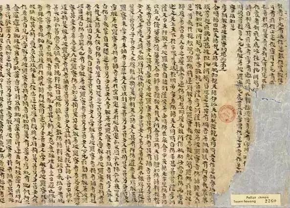 书法所蕴含的中国传统文化,书法五千年精髓