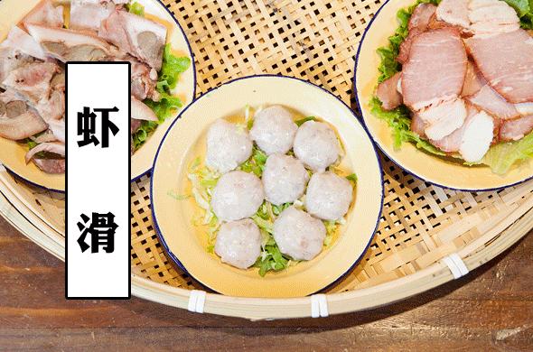 3块8重庆市井火锅,物价回到十年前的超市